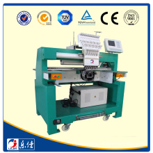 LEJIA Single Head Cap Embroidery Machine